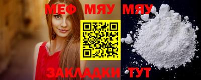 mix Тара