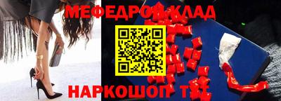 гидропоника Татарск