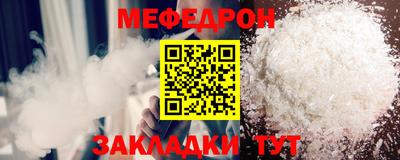 бутик Тверь
