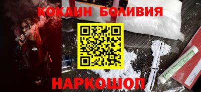 бутик Тверь