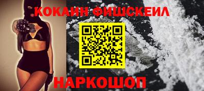 гидропоника Татарск