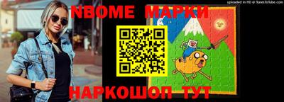 гидропоника Татарск
