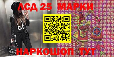 mix Тара