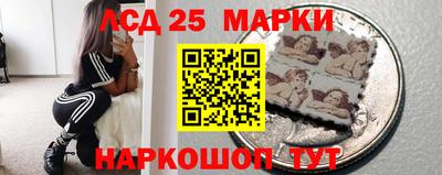 mix Тара