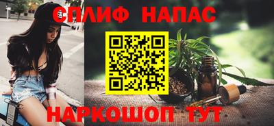 гидропоника Татарск