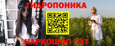 mix Тара