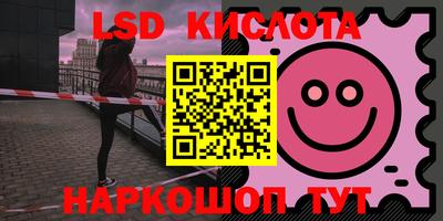 бутик Тверь