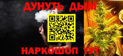 mix Тара