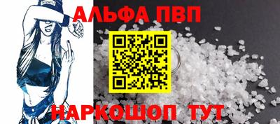 бутик Тверь