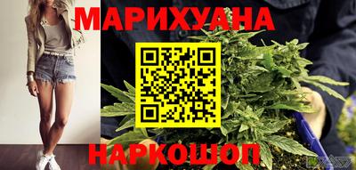 бутик Тверь