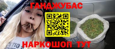 гидропоника Татарск