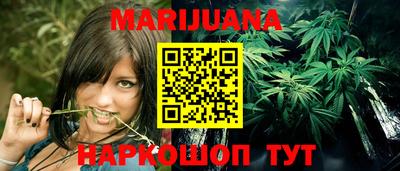 гидропоника Татарск