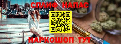 гидропоника Татарск