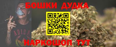 гидропоника Татарск