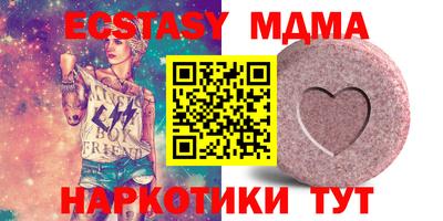 гидропоника Татарск