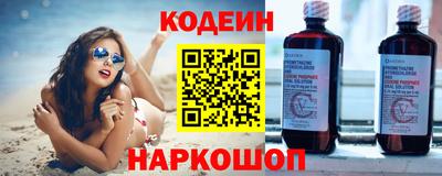 бутик Тверь