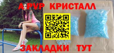 бутик Тверь