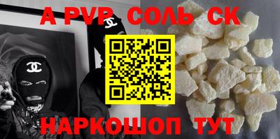 бутик Тверь