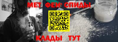 гидропоника Татарск