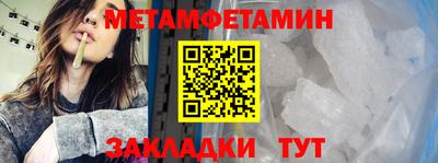 бутик Тверь