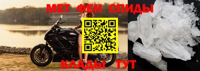 гидропоника Татарск