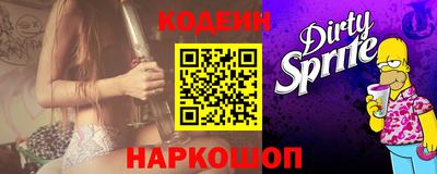 гидропоника Татарск