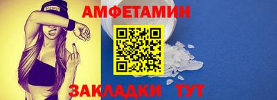 mix Тара