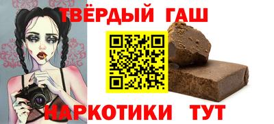 mix Тара