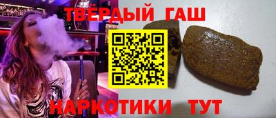 mix Тара