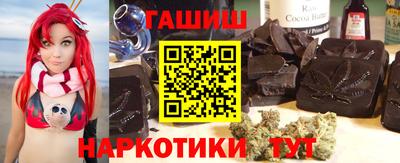 mix Тара