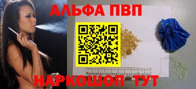 гидропоника Татарск