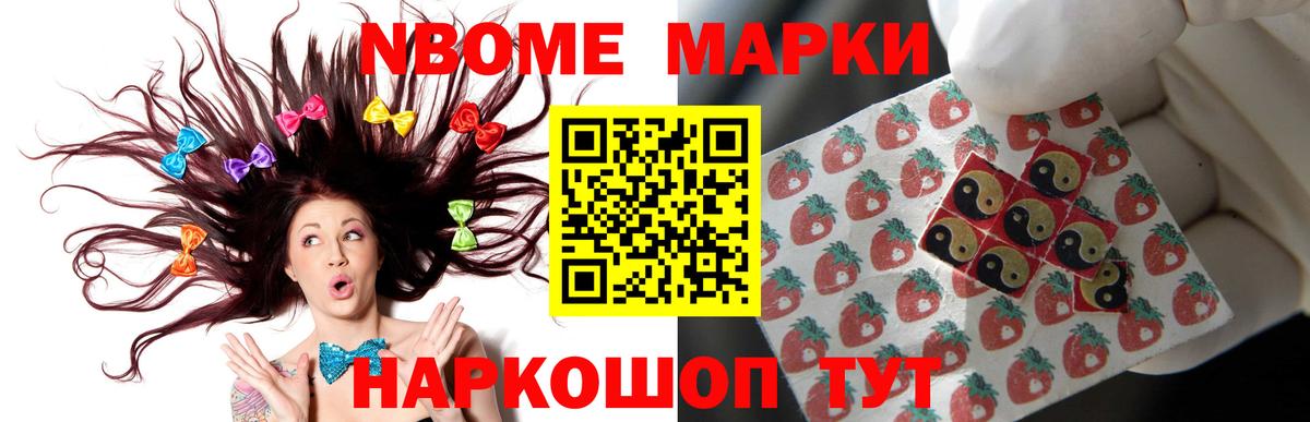 Белово  LSD-25 экстази кислота  Вход с VPN  ЛСД экстази кислота 